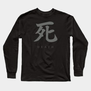 Death V2 Long Sleeve T-Shirt